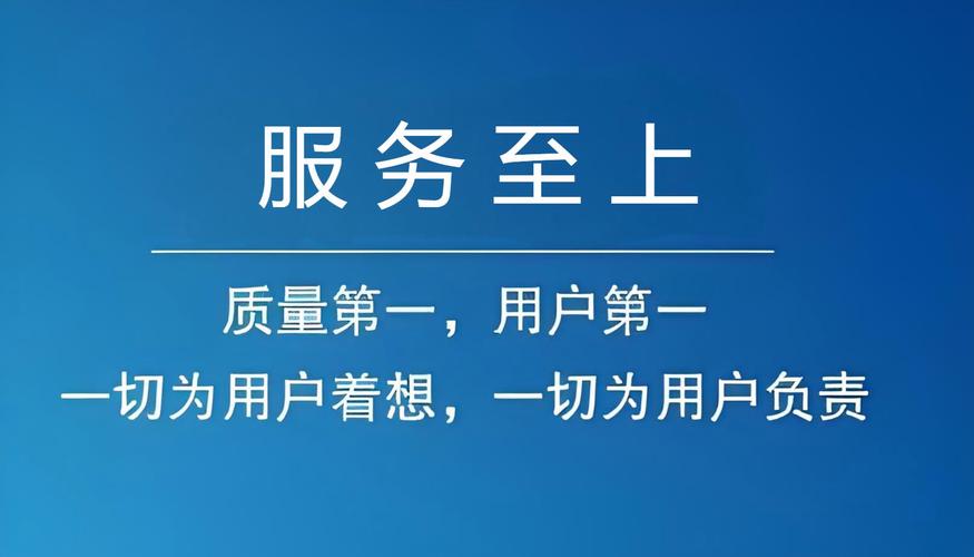 纳仕德智能锁全国人工24小时服务热线