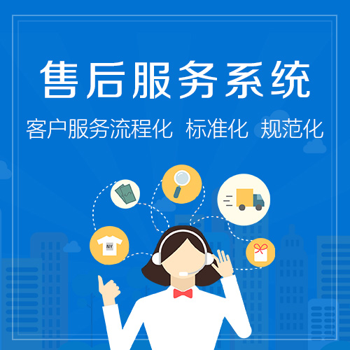太阳雨壁挂炉厂总部维修联系电话