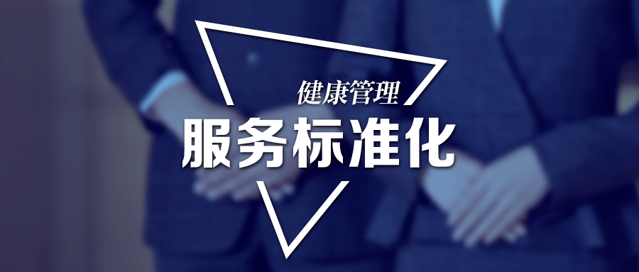 弗斯美酒柜服务热线电话查询