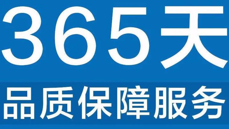 MANIS JAVANICA指纹锁售后哪家做的好点